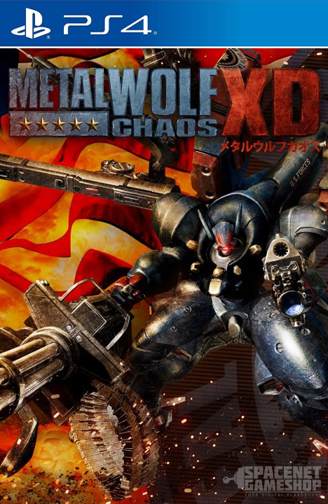 Metal Wolf Chaos XD PS4